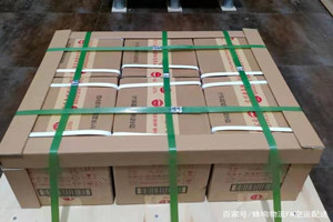 梅州梅县空运公司酒水【机场货运当天